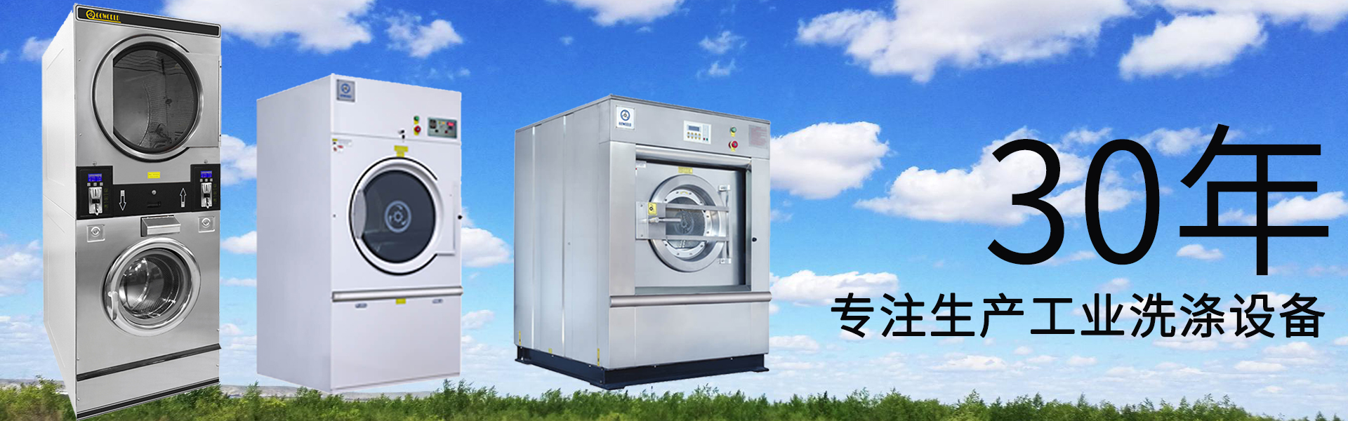 华体会官网注册