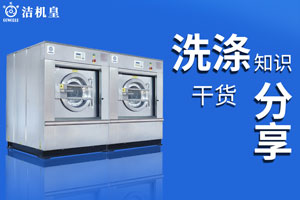 华体会官网注册:亚洲国产中字在线视频 MBA智库